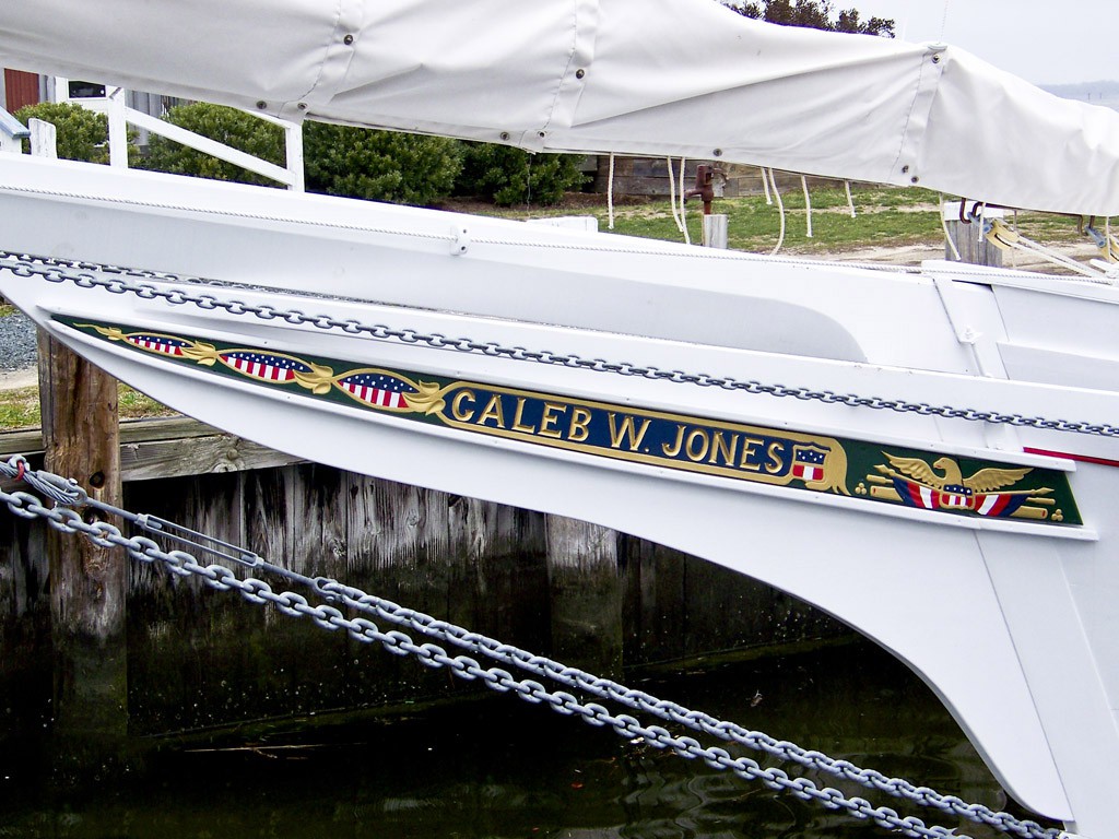 31 March 2011, St. Michaels MD